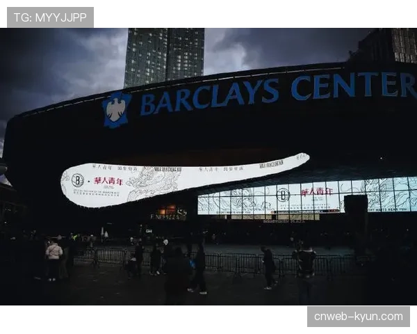 布鲁克林巴克莱中心启动全面翻新，旨在提升拳赛观赛体验